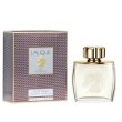 画像1: 《ラリック》プールオム エクウス EDP 75mL (1)