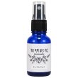 画像1: 旬明彩花ルームスプレー「キンモクセイ」 30mL (1)