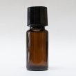 画像1: 香料ボトル 25mL（キャップ付き） (1)