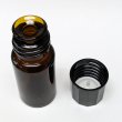 画像3: 香料ボトル 25mL（キャップ付き） (3)