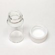 画像2: スクリュー管瓶 6mL (2)