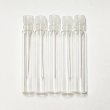 画像1: サンプルチューブ管 2mL（5本セット） (1)